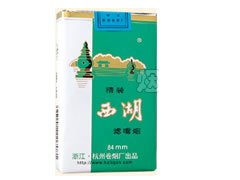 西湖（绿软）香烟价格表（多少钱一包）
